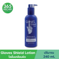 !~~~Gloves in a Bottle Shielding Lotion 8 Oz. 240ml. Gold in a Bottle Shielding Lotion Hand Lotion t