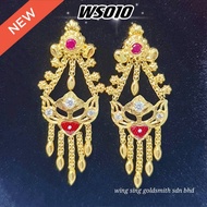 Wing Sing 916 Gold Earrings / Subang Indian Design  Emas 916 (WS010)
