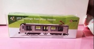 MTR Passenger Train