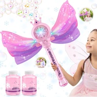 Bubble Wands for Kids Girls - LED Light & Music Bubble Machine: 3 AA Batteries & 2 Bubble Solutions,