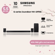 Samsung HW-Q990D Q-series Soundbar 11.1.4ch Sub Woofer &amp; Rear Speaker (2024)