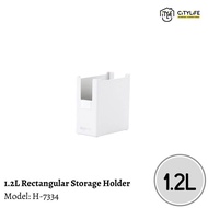 Citylife 1.2L Multi-Purpose Rectangular Storage Holder for Desk Cupboard Pantry with Multiple Sizes H-7334