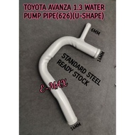 TOYOTA AVANZA 1.3 F601 WATER PUMP HEATER  PIPE - 16279-BZ030