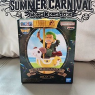 海賊王OnePiece 索隆Zoro