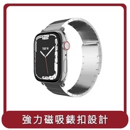 【MAGEASY】桃苗選品—Apple Watch Maestro M 不鏽鋼磁扣鏈錶環 金屬錶帶 銀色