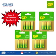 *Bundle of 4* GP AA / AAA Alkaline Pack of 4 (New G-Tech with 80% More Power!)