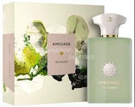 Amouage Meander Eau de Parfum Unisex 10ml