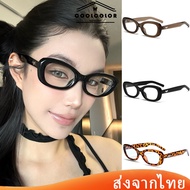 Women's Fashion Glasses Cat Eye Anti Blue Light Y2k Vintage High-End Street Style Unisex.COD