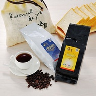 《蜂屋》摩卡(一磅)+巴西(半磅)，單品咖啡豆組合包
