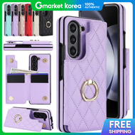 Galaxy Z Fold 8 Ultra Pretty Quilted Leather Card Slot Wallet Case with Ring Holder Full Front