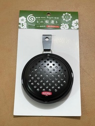 ‼️清貨價‼️Decole Mospoo迷你蚊香盒