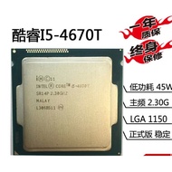 Quality Assurance Loose Tablets ntel/Intel I5 4670T/Loose Tablets cpu Official Version One Year Pack