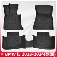 Europe Suitable for BMW I5 2023-2024 TPE Foot Mat 3D All-Weather Material Trunk Mat Floor Mat