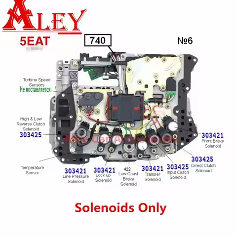 8PCS Original 5EAT 31705-AA430 Transmission Solenoid Kit 5-Speed For Subaru Exiga Impreza Legacy Out