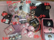 大量 ALFC Anson Lo 周邊產品 | little anson 及 娃衣 | stand by you giving day 生日聖誕應援 | CK bvlgari 同款 | 香薰章 耳環 