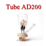 Tube AD200 AD200Pro For Godox Portable flash Witstro Outdoor