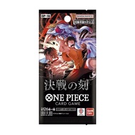 One Piece TCG: Booster Packs  OP-16/OP-15/PRB-02/OP-13/OP-09/OP-11