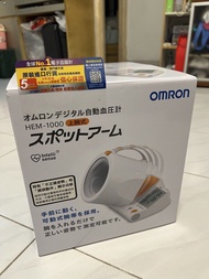 Omron HEM-1000 Upper Arm Blood Pressure Monitor