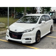 Toyota Wish Admiration ( Body Kit , Bodykit , Skirt , Skirting , Lip )