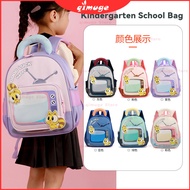 Kindergarten Schoolbag Cartoon TV Pattern Children Backpack 3-6 Years Old Preschool Work Children Li