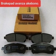 Avanza Brake pad