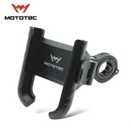 MOTOTEC MT-QD01[ Lite ](ของแท้) ที่จับโทรศัพท์ สำหรับติดมอเตอร์ไซด์ แบบปลดล็อคเร็ว รุ่นประหยัด