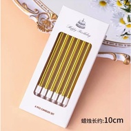 LILIN 6pcs Glossy Gold Long Birthday Candle