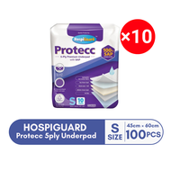 HOSPIGUARD Protecc 5ply Underpad 10s (45cm × 60cm / 60cm × 90cm / 75cm × 75cm)