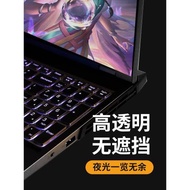 適用聯想GeekPro G5000拯救者電腦R9000P筆記本15.6英寸Y7000P 15防塵R9000X鍵盤貼膜R7000P黑色Y9000P保護罩