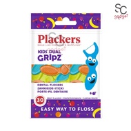 Plackers Flosser Kid's Dual Gripz 30 Pieces