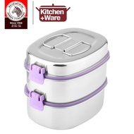 Zebra / Smart Lock II Oval Lunch Box (16cm x 2) / 2 Tier Stainless Steel Carrier / Tingkat Food Container Set