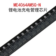 ((5pcs) ME4064AM5G-N Silk Screen Printing B5 ** Lithium Battery Charging Management Chip Patch SOT-2