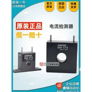Omron Current Detector E54-CT1 Current Mutual Sensor E54-CT3 CT1L