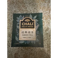 (2 teabags) CHALI GREEN TEA茶里公司经典绿茶茶包 （ 2 teabags without box ）