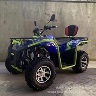 戰狼200CC全地形車 GY6 軸傳動ATV 場地出租山地越野摩托沙灘車