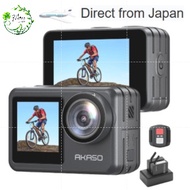 AKASO Brave 7 LE Action Camera 4K 20MP Six-Axis Stabilization Dual Color Screens Touch Panel Time-La
