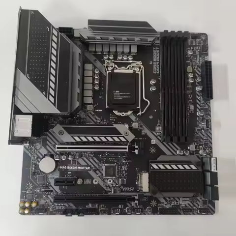 B460M MORTAR Motherboard 128GB LGA 1200 DDR4 Micro ATX B460 Mainboard