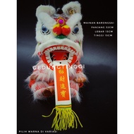 Mini Chinese Lion Dance Toy With Rope W 32cm x L 13cm x H 15cm slide To Watch The demonya video