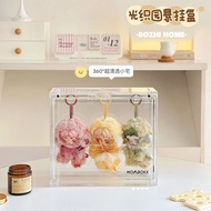 Guangzhiyuan Pendant Display Box Transparent Mystery Box Storage Display Stand Doll Doll Plush Doll 