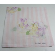 Handkerchief 1 Piece H17