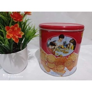 Khong Guan Mundjari Round Tin Biscuits Wholesale Cilacap Kawunganten