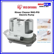 Iris Ohyama Rinser Cleaner Automatic Pump Type - RNS-P10