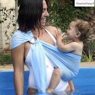 Baby Baby Carrier Strap Carrier Carrier Carrier Bag Outing Lightweight Baby Carrier Playing Water Ca
