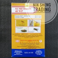SUMITHION® 40 WP 500G INSECTICIDE/RACUN SERANGGA/杀虫剂