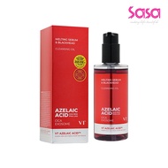 VT AZ Care Cleansing Oil (200ml)