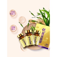 Fucoidan Capsules Pure.Fucoidan 328