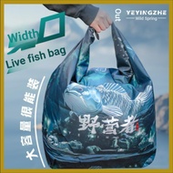 |Camper Thickened Live Fish Bag Fish Bag Waterproof Portable Qiankun Bag Fishing Storage Bag Fish Pr