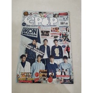EPOP CHINESE MAGAZINE IKON VERSION