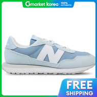 New Balance | New Balance Kids Boots Ph237Ht Childrens Shoes