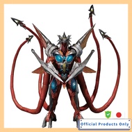 TAMASHII NATIONS S.H.MonsterArts Gamera 3 Iris Awakening Model 202X